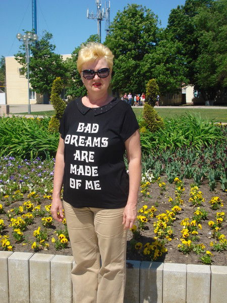 Ирина Герасимова