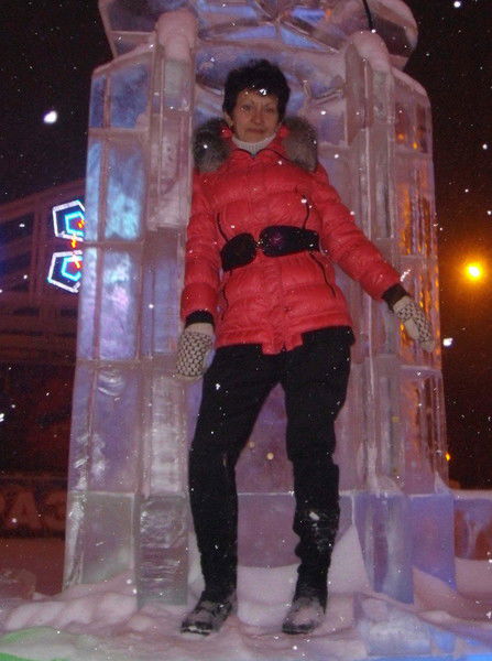 Лариса Федюнина