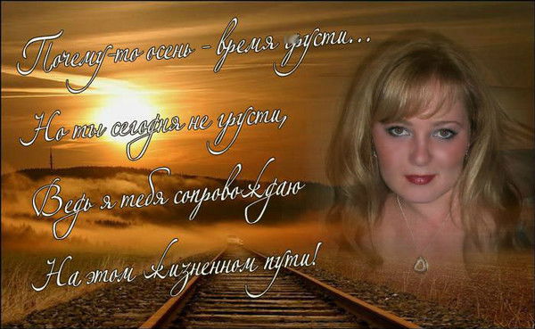 @@@татьяна @@@