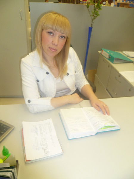 Людмила Трофимова