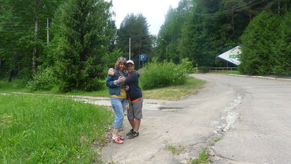 Тамара Наливайко