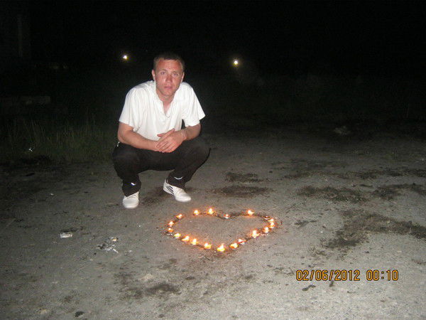 Денис Сургутский