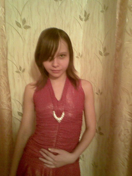 Регина Васильева