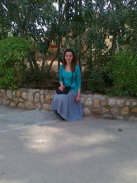 Надежда ********