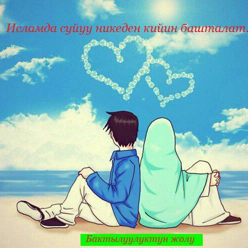 Уланбек Турапов