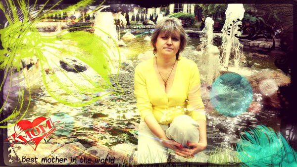 Елена Секнина