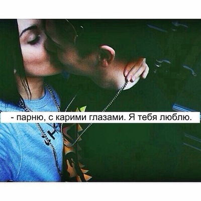 Катя Громова