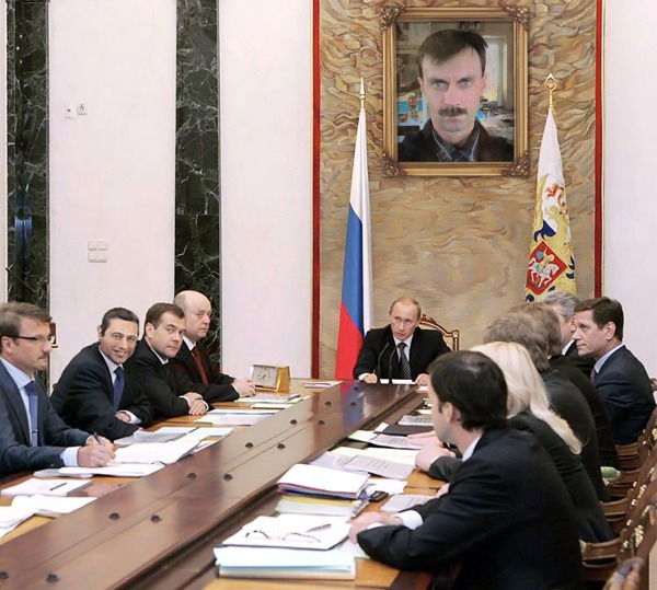 Юрик Мальзам