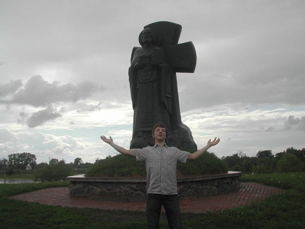 Алесь Рябиков