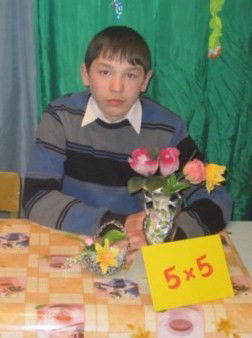 Василий Аптыков