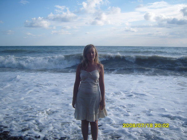 Мария Захарова