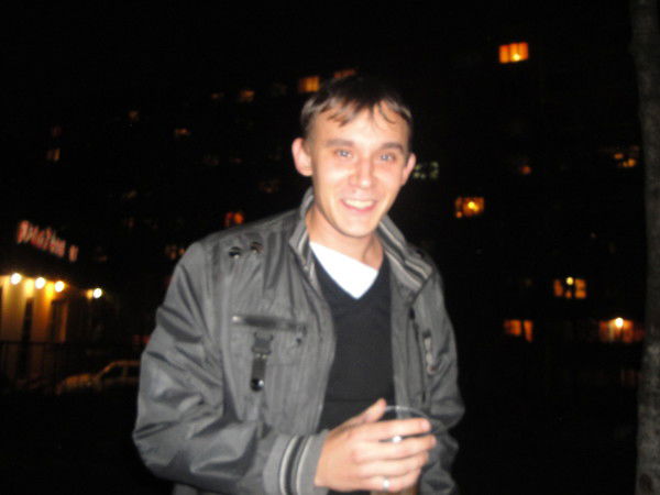 Александр Валерьевич