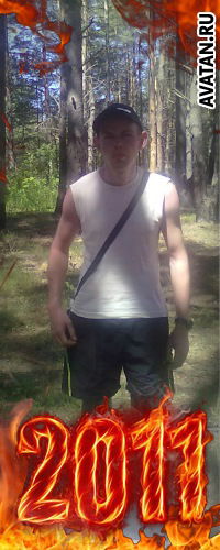 Денис Макушев