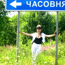 Татьяна Королёва