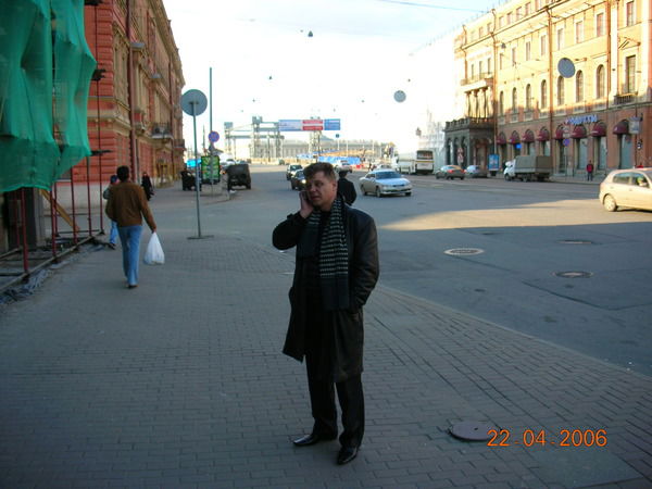 Владимир Песков