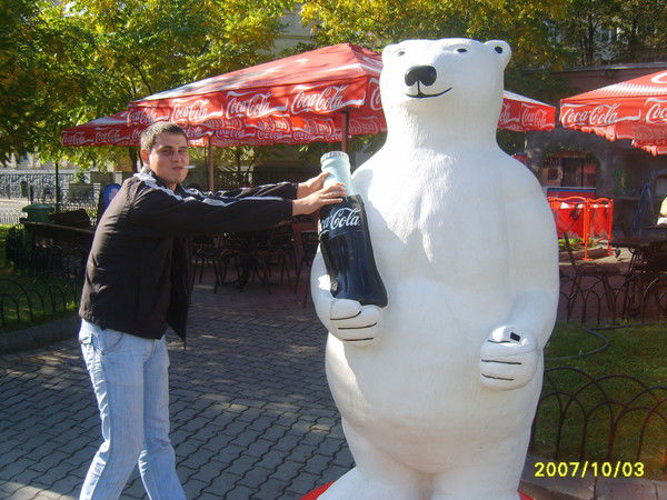 Александр Купка