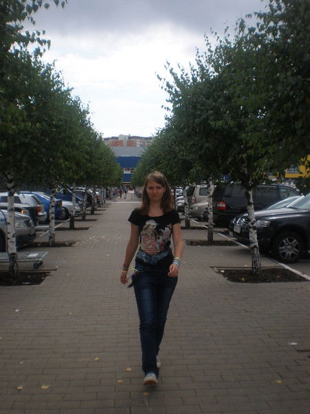 Дарья Костаньянц