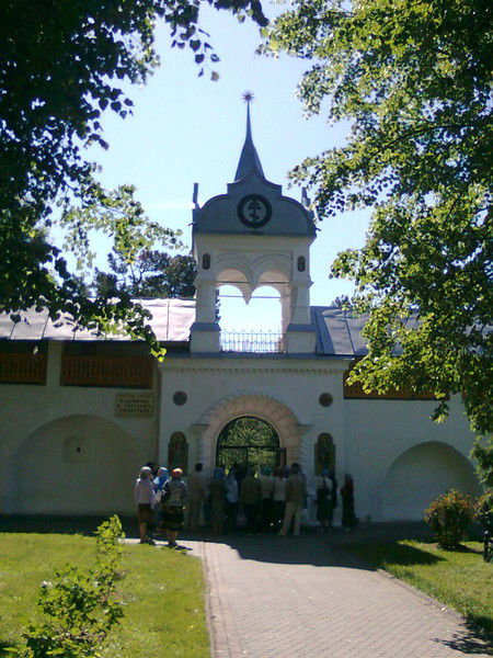 Андрей Маринин