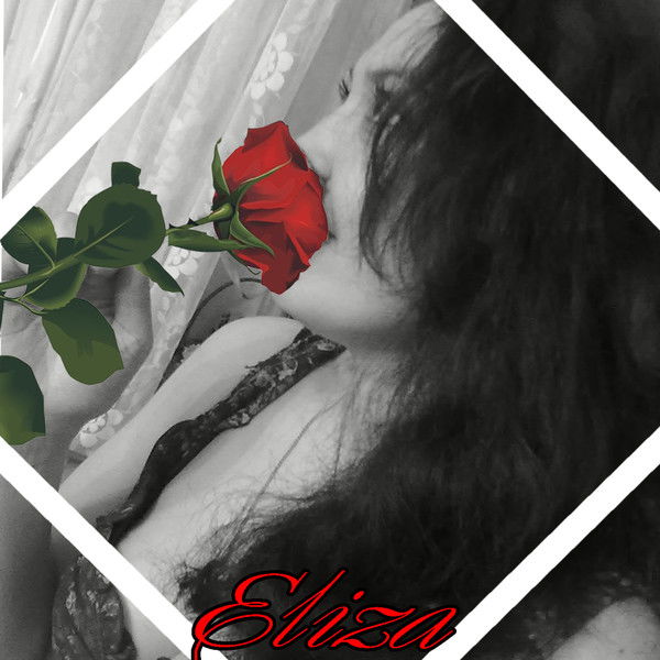 Элиза Броздовская