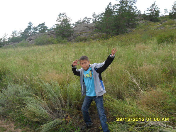 Аркат Алтынбек