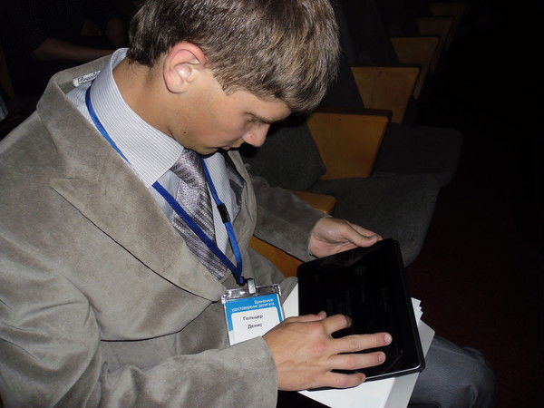 Денис Гельцер