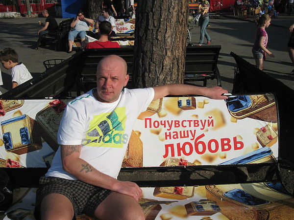 Антон Гартман