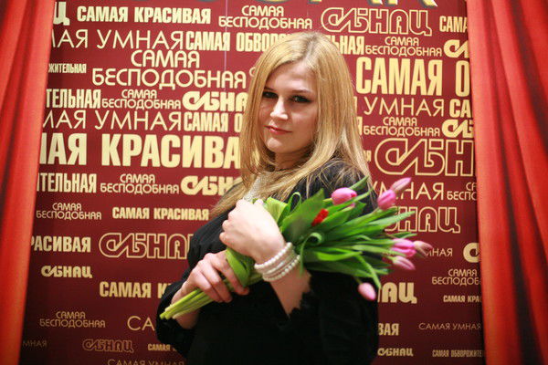 Екатерина Ярмухаметова