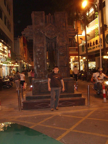 Артём Сивов