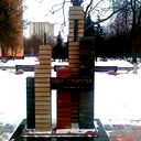 Вася Петренко