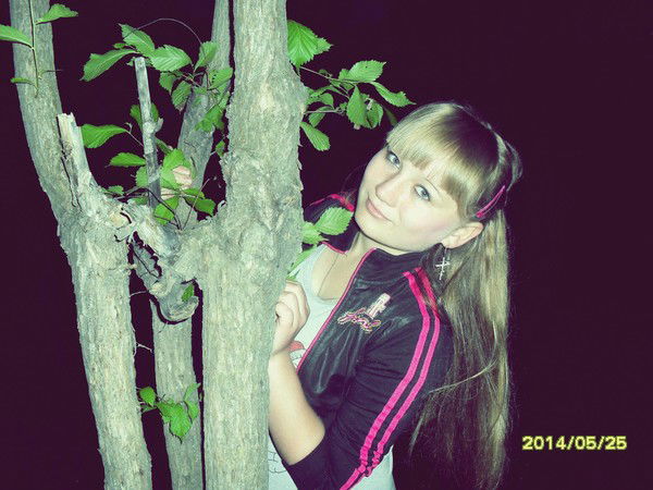 Sergeevna )))