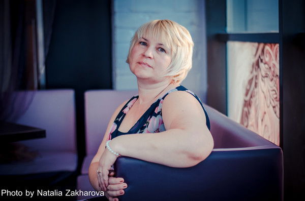 Ирина Терехина