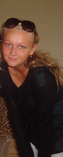 Cветлана Нестеренко