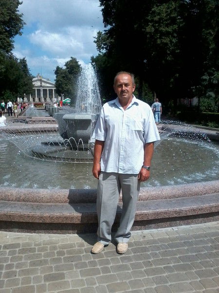 Валерiй Губик