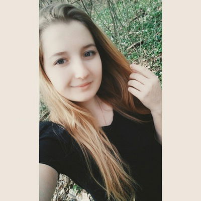 Катя Левченко