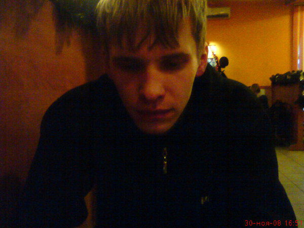 Александр Неважно