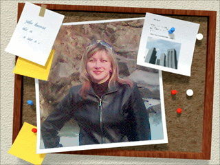 Люба Кардаш