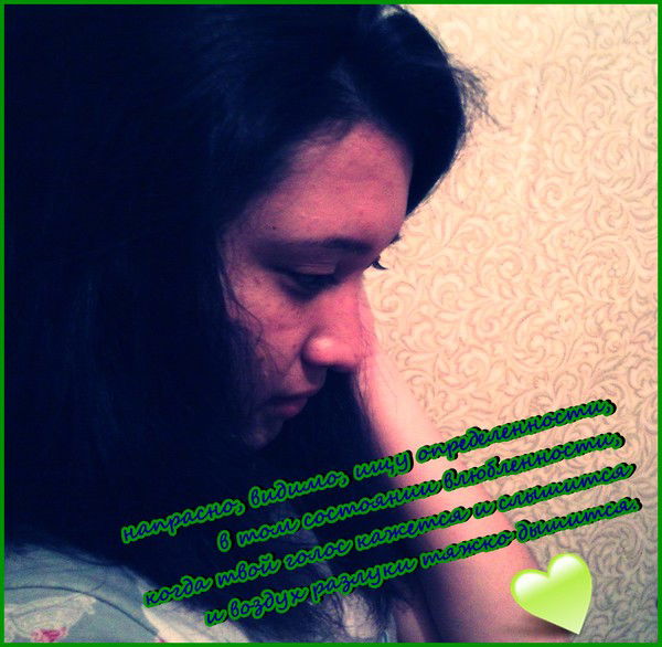 Еркежан Рахымжанова