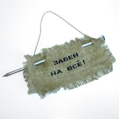 Олег Батаков