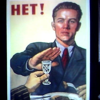 Шамиль Ярлушкин