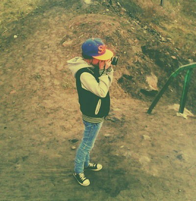 Маша Русина