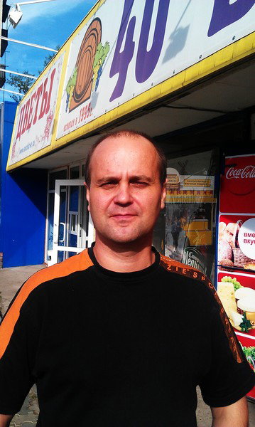 Александр Зубрицкий