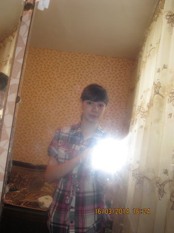 Валерьевна )