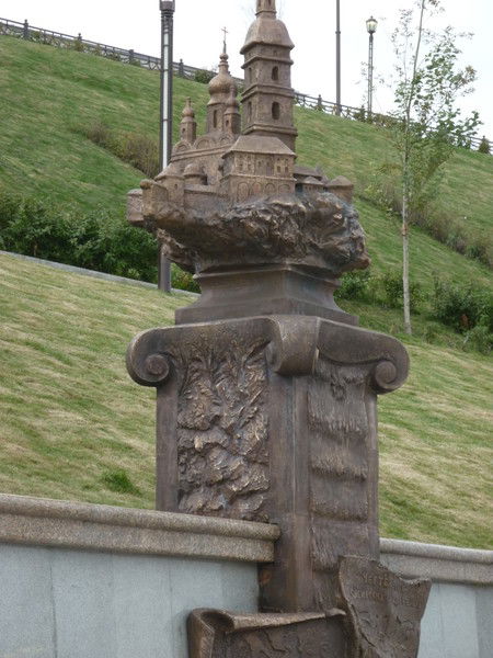 Светлана К...