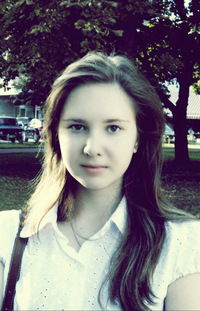 Арина Святюк