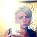 Екатерина Правило