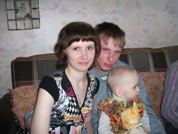 Сергей И Люба Миловы