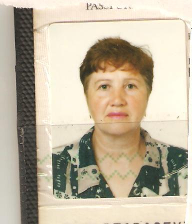 Галина Тарасевич