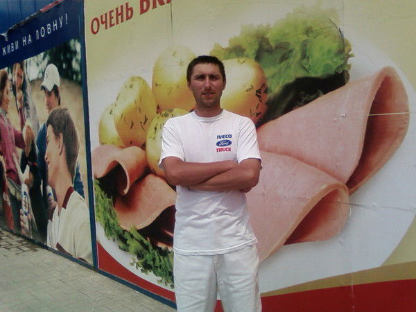 Владимир Чупрына