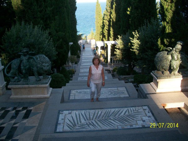 Людмила Капустян