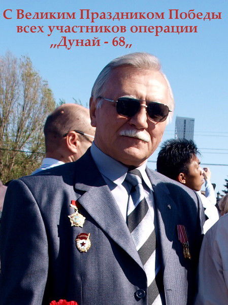 Валерий Власенко